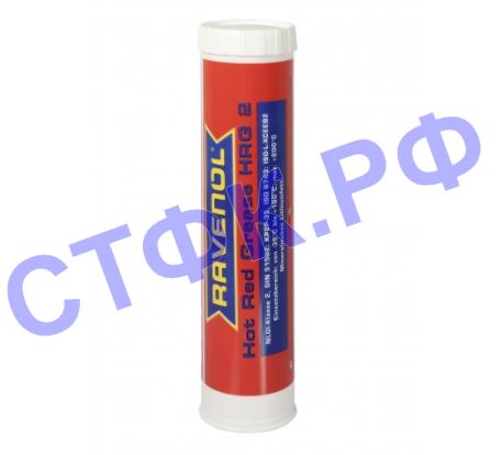 RAVENOL HotRedGreaseHRG2 (0,4) Смазка RAVENOL Hot Red Grease HRG 2 ( 0,4кг)